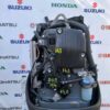 Suzuki 40HP outboard with gauges and controls included
