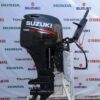 Suzuki four stroke outboard with power trim and tilt system