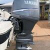 Twin Yamaha 150HP EFI marine engines side profile
