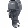 Yamaha 150HP DEC Outboard | Digital Electronic Controls, 25″ Shaft (F150XSA)
