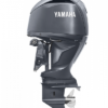 Yamaha 150HP DEC Outboard | Digital Electronic Controls, 25″ Shaft (F150XSA)