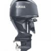 Yamaha 150HP DEC Outboard | Digital Electronic Controls, 25″ Shaft (F150XSA)