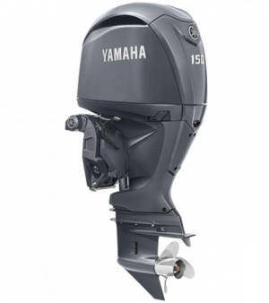 Yamaha 150HP DEC Outboard | Digital Electronic Controls, 25″ Shaft (F150XSA)
