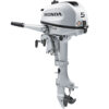 Honda Marine BF5 Portable Outboard Motor