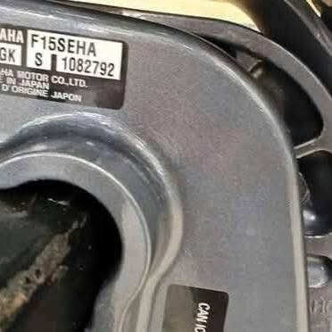 Fully serviced Yamaha 15HP outboard in excellent condition