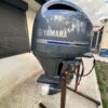 Rear view of Yamaha 175HP offshore outboard engine