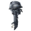 Yamaha Outboard 25HP F25SWHC