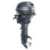 Yamaha F25 Portable 25HP outboard