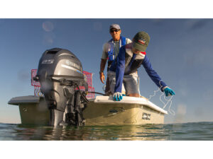Yamaha F25 Portable 25HP outboard