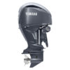 Yamaha 350hp DEC Outboard |Digital Electronic Controls, 25" Shaft, Counter Rotation | LF350XSA