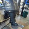 2014 Yamaha F50 4 Stroke outboard motor mounted on small fishing boat