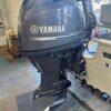 Yamaha F50 four stroke engine designed for fishing and recreational boats