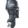 Yamaha F50HETL Outboard Motor | 50HP | Midrange Power | Long Shaft