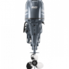 Yamaha FT60GETL high-thrust outboard