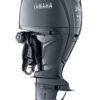 Yamaha 350hp DEC Outboard |Digital Electronic Controls, 25" Shaft, Counter Rotation | LF350XSA