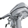 HONDA 5 HP BF5DHSHNA Outboard