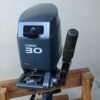 Yamaha tiller steer 2 stroke outboard ready for shallow water use