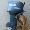 Rear view of Yamaha 30HP two-stroke marine engine
