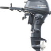 Yamaha Outboard 25HP F25SWHC