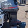 Yamaha 115HP 2 Stroke Outboard Motor