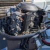Side profile of Yamaha 115HP two-stroke outboard