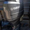 Yamaha 90HP remote-control outboard motor