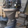 Side view of Yamaha 90HP four-stroke marine engine