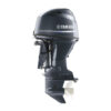 Yamaha 70HP four stroke outboard mounted on fishing boat