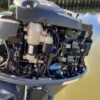 Yamaha F70LA 70HP 4 Stroke Outboard