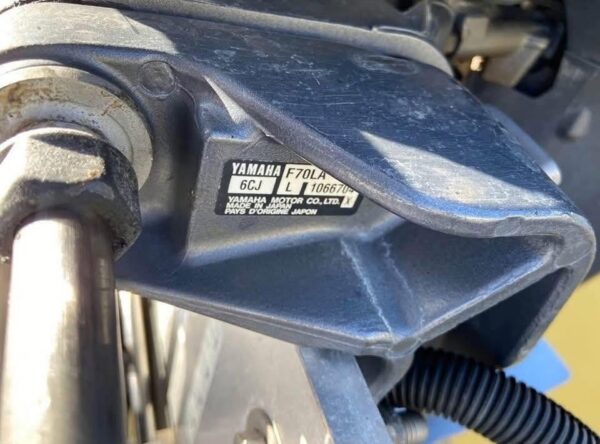 Lightweight Yamaha F70LA marine engine side profile