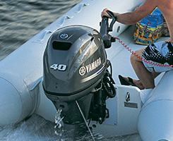 40HP outboard motor installed on aluminium fishing boat in Australia